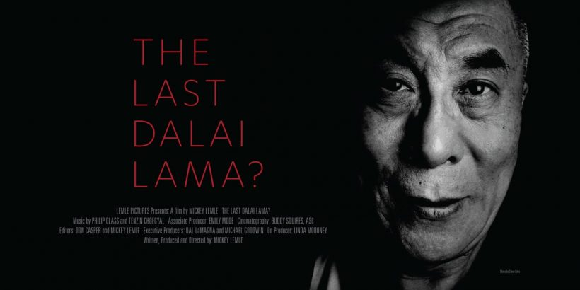 the last dalai dama